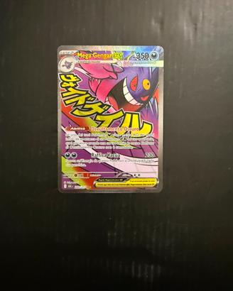 Mega gengar ex 269