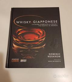 Whisky giapponese 