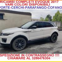 Ricambi disponibili evoque dynamic 2017 contrasseg