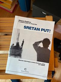 Manuale lingua croata bosniaca e serba