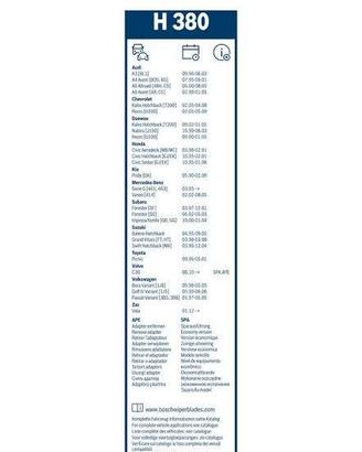 Tergilunotto Posteriore Bosch H380 (Nuovo 370mm)
