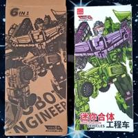 Transformers devastator 6in1