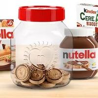 BISCOTTIERA NUTELLA 2022