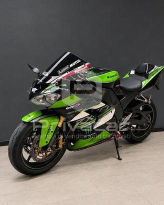 Kawasaki Ninja ZX-10 R MY04 (2004-2005)