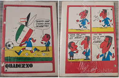 VECCHI QUADERNI SCOLASTICI ANNI 70 SERIE CALCIO