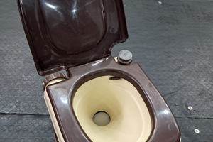 Wc chimico portatile