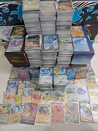 Lotto 300 Carte Pokemon con Ex/V, Holo/Reverse