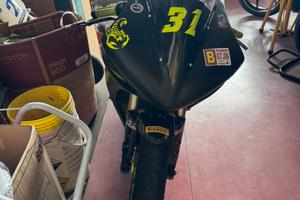 Yamaha r1 2005