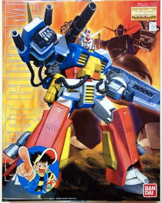 Gundam MG 1/100 Perfect Gundam BANDAI