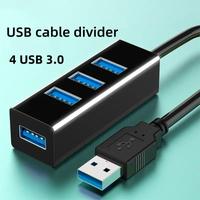 HUB splitter USB 3.0 4 porte 120cm