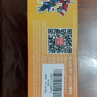 Robot telecomandato con applicazione