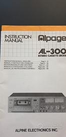 Registratore a cassette Alpine Alpage AL300