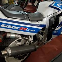 Suzuki gsxr 750 1991