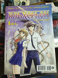 Rahxephon
