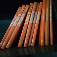 enciclopedia