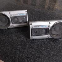 KENWOOD KSC 301 CASSE ACUSTICHE 