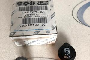 735383175 PRESA DI CORRENTE 12V FIAT PANDA 03-12 N