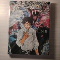 Jujutsu kaisen key animation album