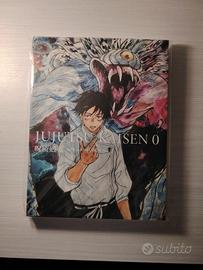 Jujutsu kaisen key animation album