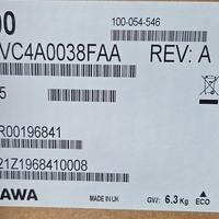 Inverter omron 15 KW nuovo imballato