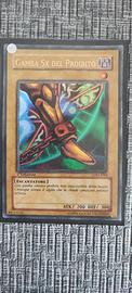 Gamba Sx del Proibito UR [Yu-Gi-Oh! | 1a EDIZIONE]