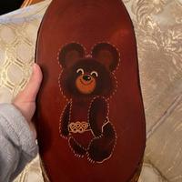 Quadro parete originale URSS 1980 Mascotte Misha