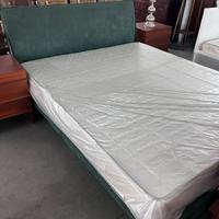 FLOU LETTO MATRIMONIALE