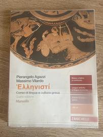 Libro ellenisti manuale