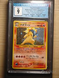 Pokémon Typhlosion no. 157