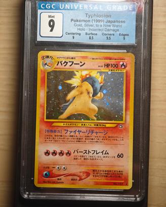 Pokémon Typhlosion no. 157