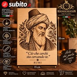Incisione su legno Rumi 15 l x 20 h