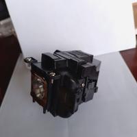 lampada per proiettore Epson 