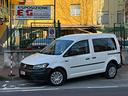 volkswagen-caddy-2-0-tdi-102-cv-dsg-comfortline