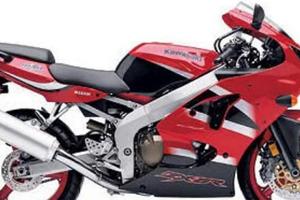 Kawasaki ninja 636 zx6r