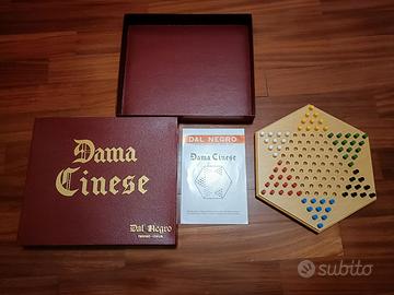 Dama cinese Dal Negro