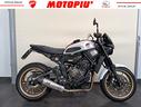 yamaha-xsr-700-xtribute
