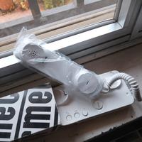 corneta urmet 1150/1