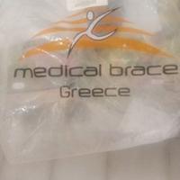 Tutore piede tallone