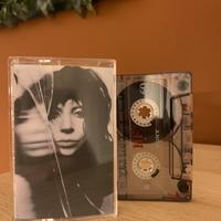 Lady gaga mayhem cassetta bootleg