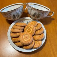 Tazze da colazione vintage Thuringia