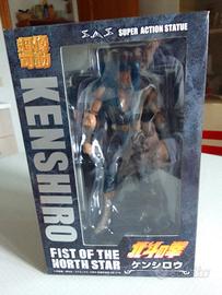 Fist of the North Star Chozokado Kenshiro Medicos