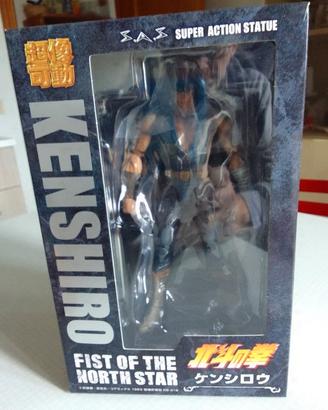 Fist of the North Star Chozokado Kenshiro Medicos