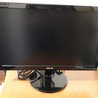 Monitor PC Anno 2017 Asus VS197DE