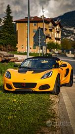Lotus elise 240fe