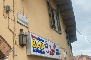 Attività commerciali