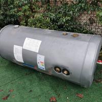 Serbatoio Cordivari 250 litri