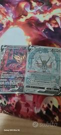 zacian e zamazenta zenit regale