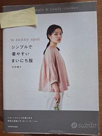 Libro di cartamodelli giapponese