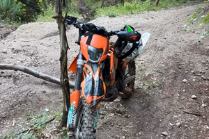 Ktm exc-f 250