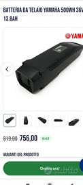 batteria e-bike Yamaha esterna 500 watt
